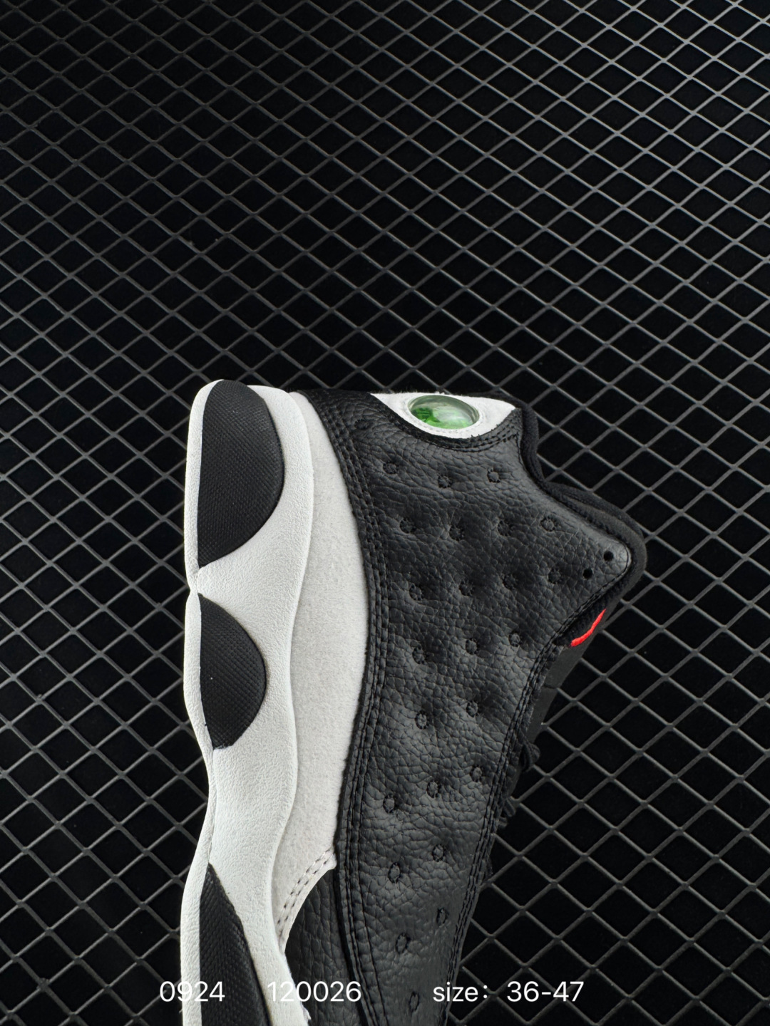 Nike Air Jordan 13